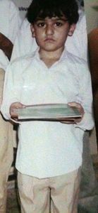 Syed Shah