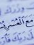 Mohamed...