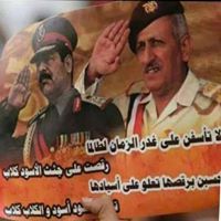 رضوان العرمزه