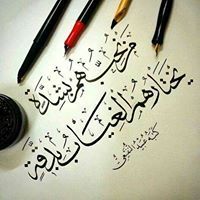 ᎯᏏᎾᎾᎴ ᏕᎯᏝᏋᎷ