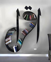 Abrar Fahad