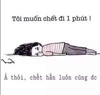 Hồ Tinh
