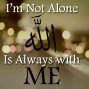 Nathmi Davids al qaasimi