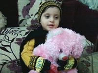 جاسمين الوزير