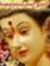 Ashu Surve