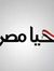 Khaled ...