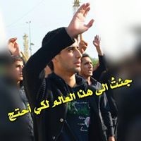 Montather Kareem