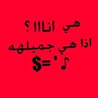 Prretty Secrett