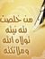 أميرة ا...