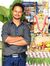 Sujit S...