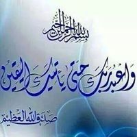 Engy Hossam