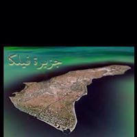 أسامه الدخان