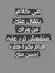 Ahmed E...