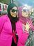 Basma