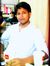 Shubham...