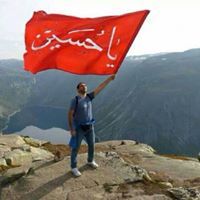 Mohammed Alzewary