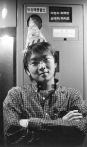 Seongjoon Kim