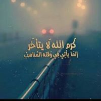 Yaseen Sh