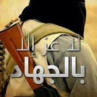 الليث الليبي