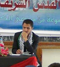 الجرموزي محمد