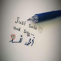 عبدالله الغافري