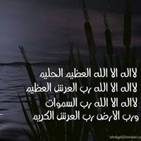 دنيتى دنيتي