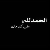 Princệšš Nỡody