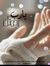 Tena Azeem