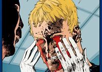 Oscar Berrocal chunga