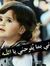 Shimoo ...