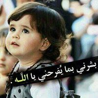 Shimoo Ahmed