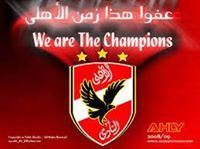 محمد المصري