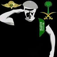 محمد الهلالي