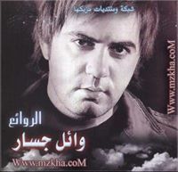 سلمان الألمعي