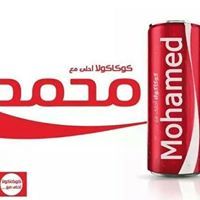 محمد كمال
