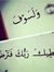 Amro Kh...