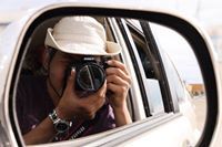 Бадрал Пантэра