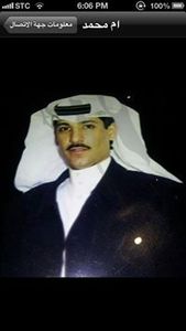 فايز العبدلي