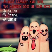 Мя. Ќяяіѕѕђӣд