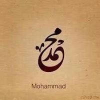 Mohammed M