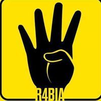 El Shahab