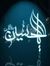 Eliya Syed