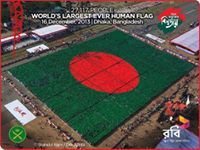 Ashraful Bari