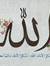 Wesal B...