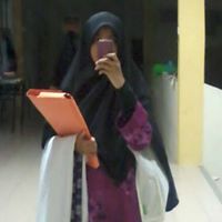Ainin Sofea