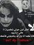 Mohannd...