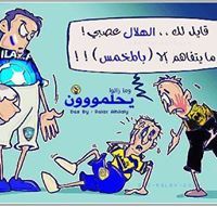 محمد محمد أحمد الحازمي