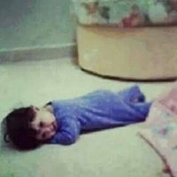 Ŝaŕa Åbùķhaŗmi