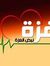 Mohamed...