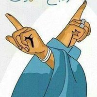 ابراهيم الكوم